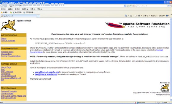 apache tomcat 6.0 附安装及配置教程
